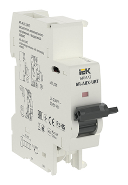 ARMAT Расцепитель мин. напр. с выд. AR-AUX-URT 220…240В IEK